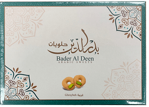Sweet Ghraybeh
24X450g
