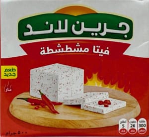 Chilli (Tetra Pack)
12x500g