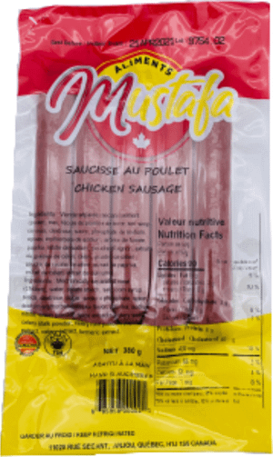 Chicken Sausages (9Pcs.)
18x300g