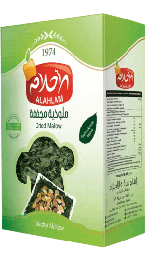 Mlokhia
(ctn ) 6 X 400g