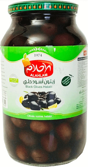 Black Olive Tufahi Halabi (6 X 1300g)