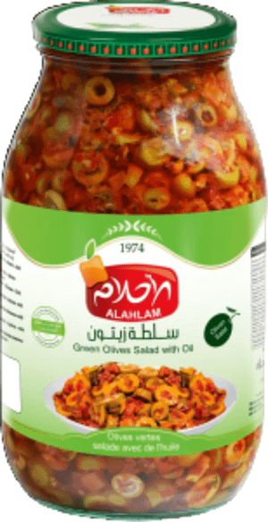 Green Olives Salad in Oil
(4 X 3000g)