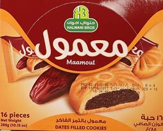 Maamoul - Cookies
32x6x20g