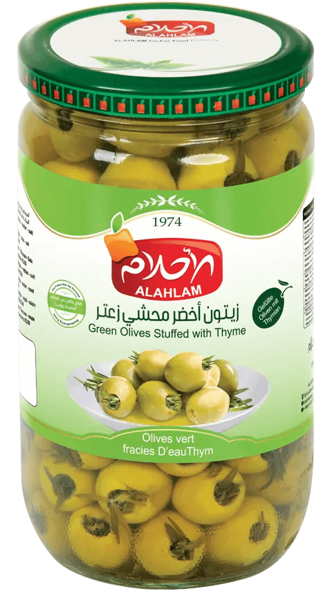 Thym in Green Olives in Brine
(6 X 1300g)