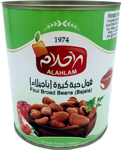 Foul Broad Beans (Bajela)
12x800g