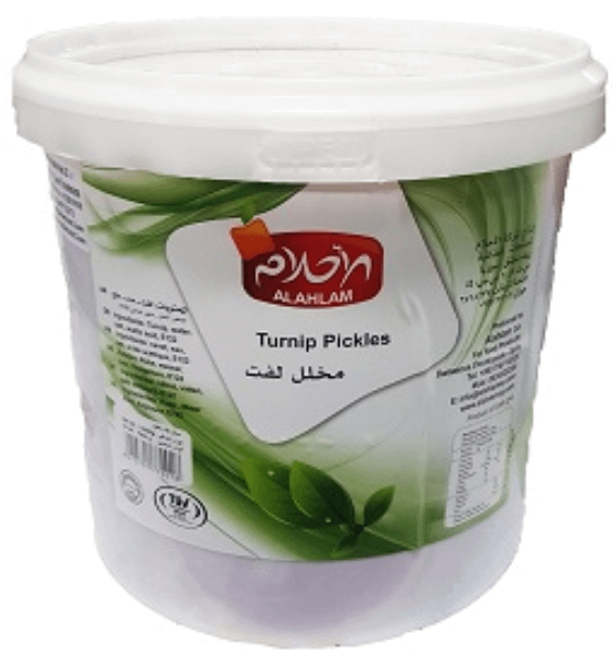 Sliced Turnip Pickles
(1 X 18kg)