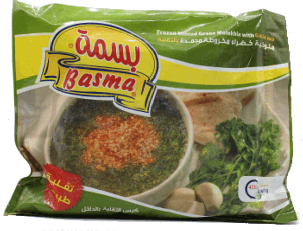 Frozen Molokhia Minced with Garlic
20 x 400g